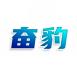 奋豹